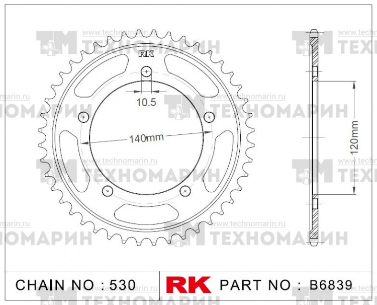 Звезда для мотоцикла ведомая B6839-40, арт. B6839-40,          RK Chains 