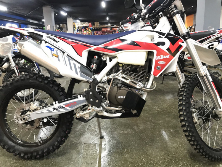 Regulmoto Dyna 250 ZS 712 защита картера и прогрессии, арт. 613.02,          KTZ 