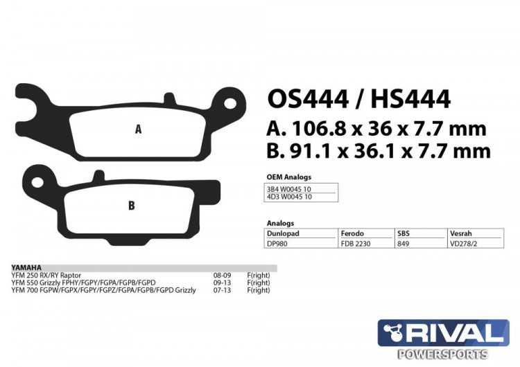 Тормозные колодки HS444 YAMAHA / Rival, арт. HS444,          Rival 