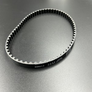 Ремень ГРМ Honda BF8-15 (PREMARINE)