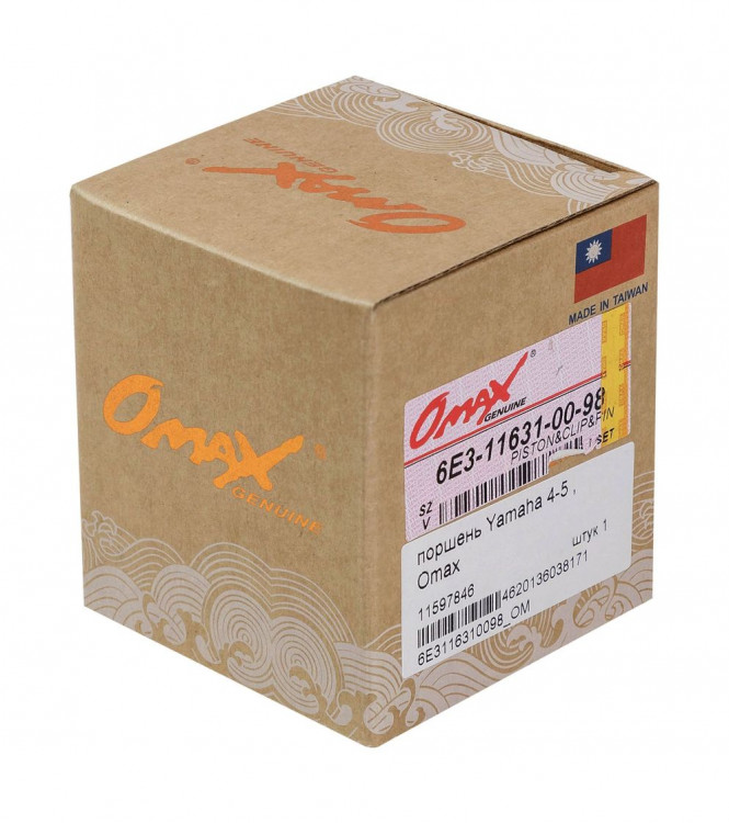 Поршень Yamaha 4-5, арт. 6E3116310098_OM,          OMAX 