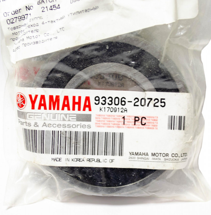 Подшипник YAMAHA 93306-20725-00 