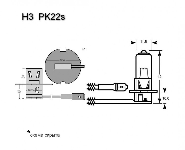 Прожектор кормовой, поворотный, 12 В, 55 ВТ, арт. C14174S,          Easterner  Прожектор кормовой, поворотный, 12 В, 55 ВТ, арт. C14174S,          Easterner