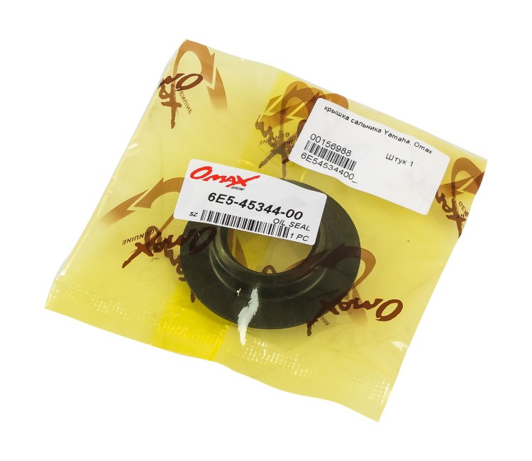 Крышка сальника Yamaha, арт. 6E54534400_OM,          OMAX 