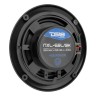 Морская аудиосистема RGB, DS18, арт. MRX16SLBK,          DS18 