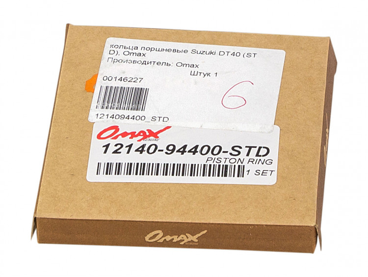 Кольца поршневые Suzuki DT40 (STD), арт. 1214094400_STD_OM,          OMAX  Кольца поршневые Suzuki DT40 (STD), арт. 1214094400_STD_OM,          OMAX