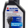 Масло MOTUL Suzuki Marine 2T, TC-W3, 1 л, арт. 106105,          MOTUL 