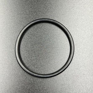 Кольцо уплотнительное Yamaha (93210-60MA3) (Sinera)