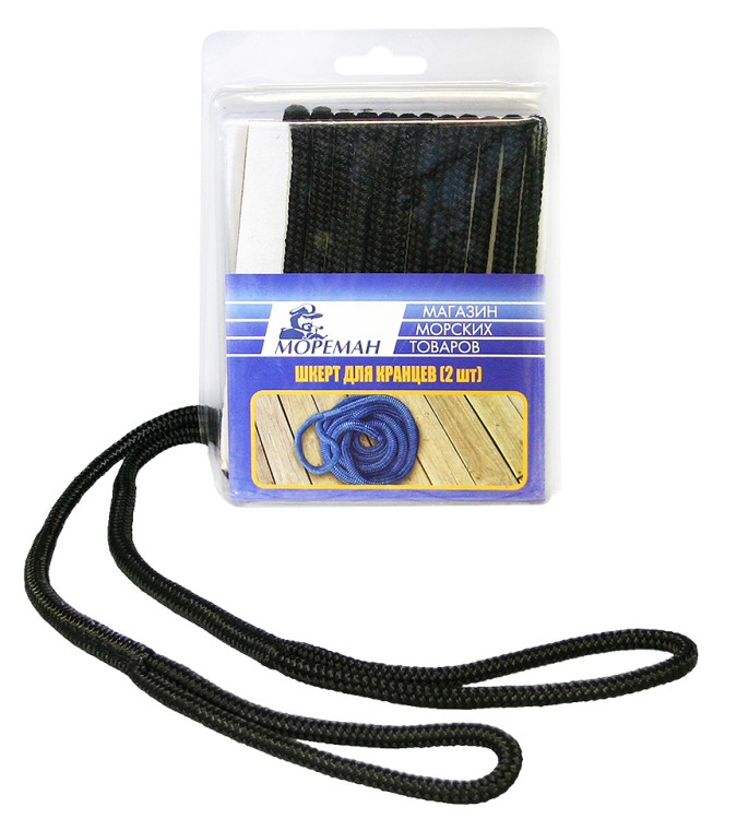 Плетеный шкерт для кранцев, 9,5 мм x 1,8 м, черный, арт. 10255219,          Мореман 