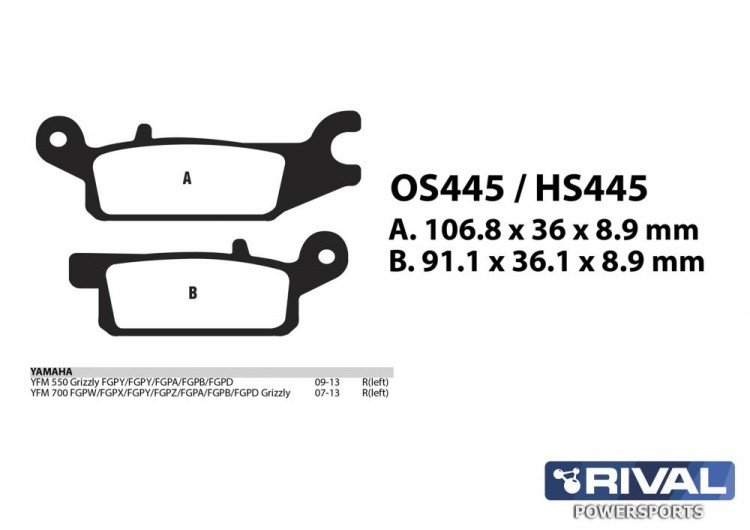 Тормозные колодки HS445 YAMAHA / Rival, арт. HS445,          Rival 