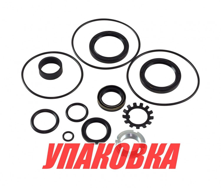 Ремкомплект нижнего редуктора Volvo Penta DP  (упаковка из 3 шт.), арт. 876267_OM_pkg_3,          OMAX 