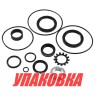 Ремкомплект нижнего редуктора Volvo Penta DP  (упаковка из 3 шт.), арт. 876267_OM_pkg_3,          OMAX 