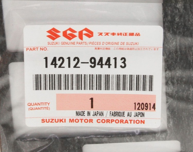 Прокладка глушителя Suzuki DT40, арт. 1421294413000,          Suzuki 