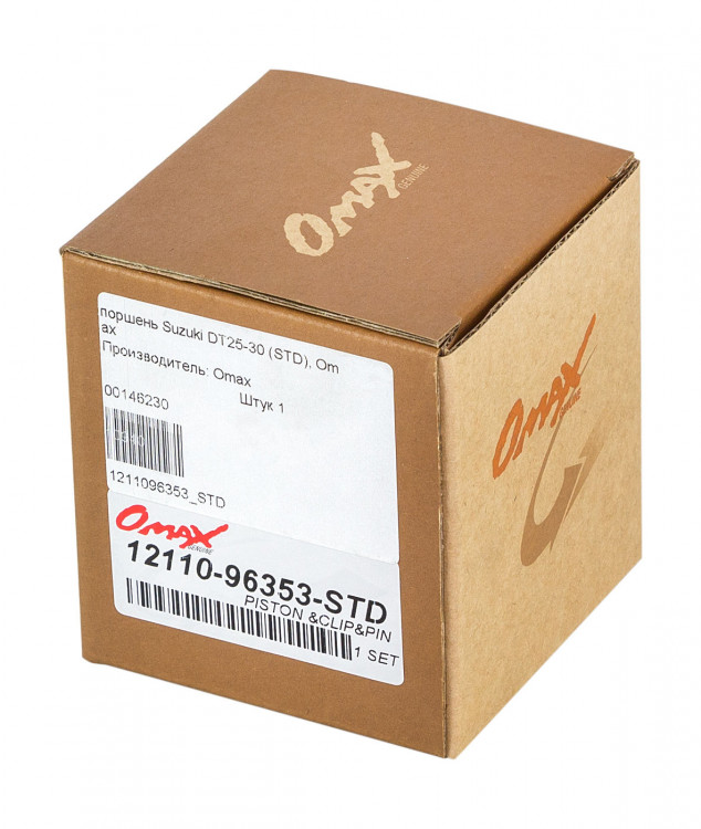 Поршень Suzuki DT25-30 (STD), арт. 1211096353_STD_OM,          OMAX 