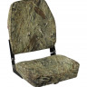 Кресло складное мягкое ECONOMY с высокой спинкой, обивка камуфляжная ткань 