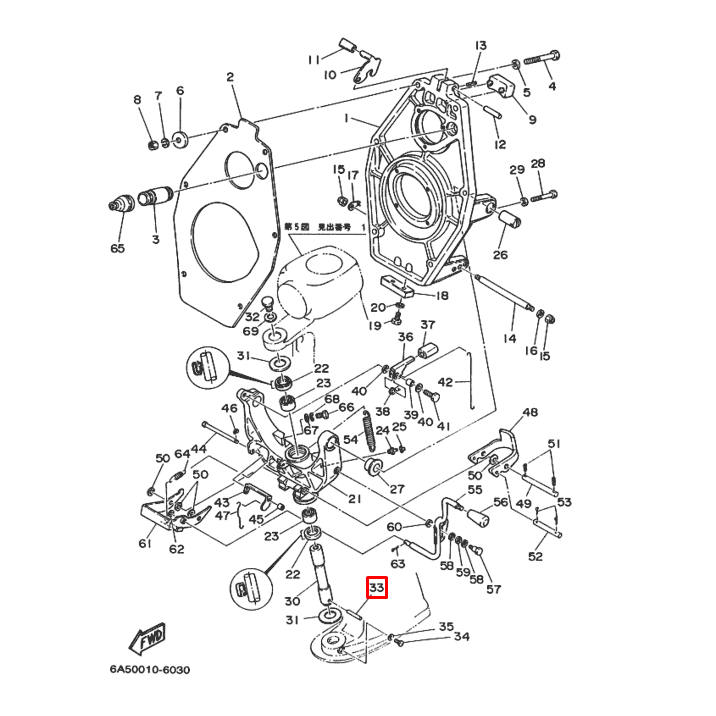 Штифт (шплинт) стационар YAMAHA MU-1 (90250-07M00;6A5-45614-10), арт. 90250-07M00,          Nano Protech 