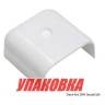 Концевик привального бруса, пластик (упаковка из 4 шт.), арт. 44-579-03_pkg_4, Osculati Концевик привального бруса, пластик (упаковка из 4 шт.), арт. 44-579-03_pkg_4, Osculati