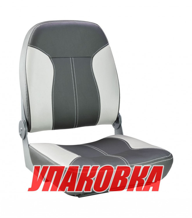 Кресло складное мягкое SPORT с высокой спинкой, се (упаковка из 2 шт.) 