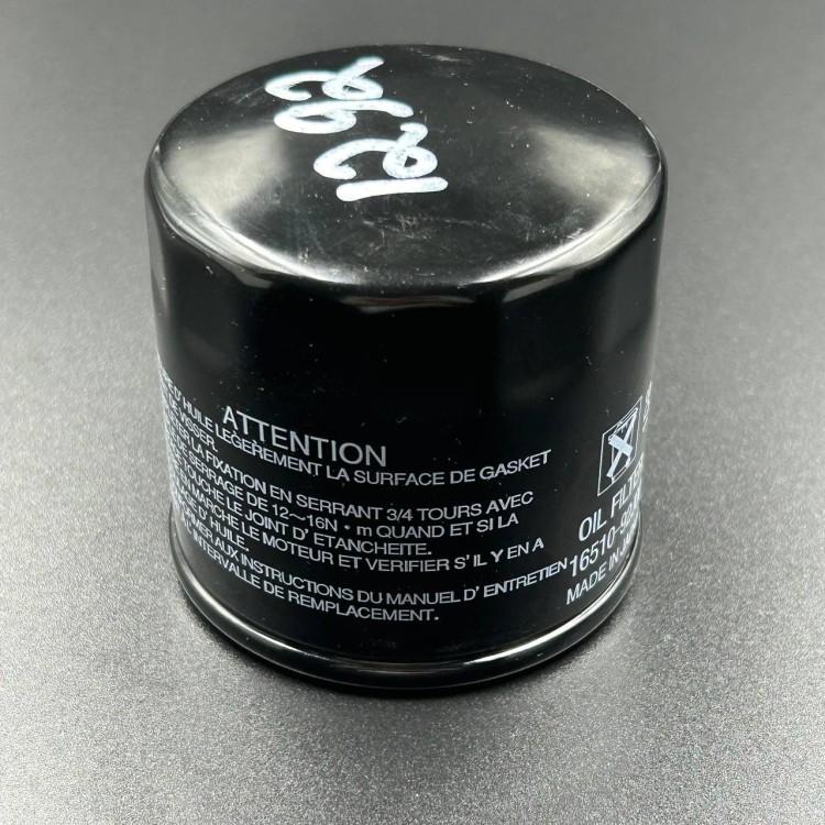 Фильтр масляный Suzuki DF115-140 (Suzuki), арт. 16510-92J00,          SUZUKI 