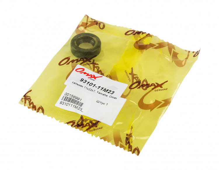 Сальник 11.8x22x7, Yamaha, арт. 9310111M23_OM,          OMAX 