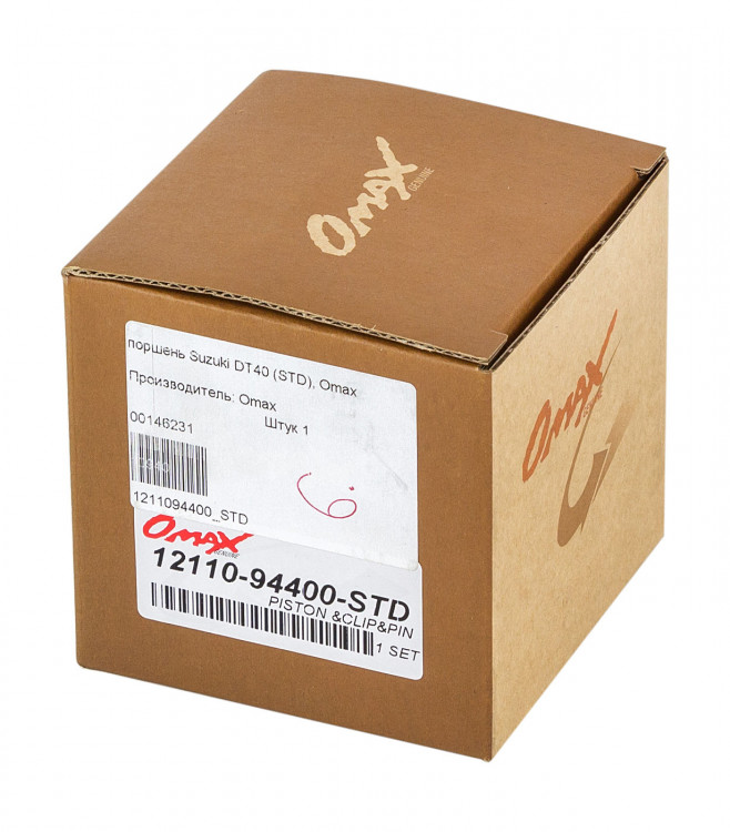 Поршень Suzuki DT40 (STD), арт. 1211094400_STD_OM,          OMAX 