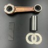 Шатунный комплект Yamaha 25-30 (Kacawa), арт. 689-11650-00-TW,          KACAWA 