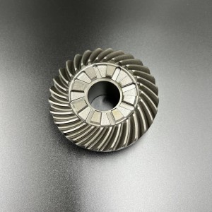 Шестерня заднего хода Yamaha F150 (6EH-45571-00) (Yamaha)