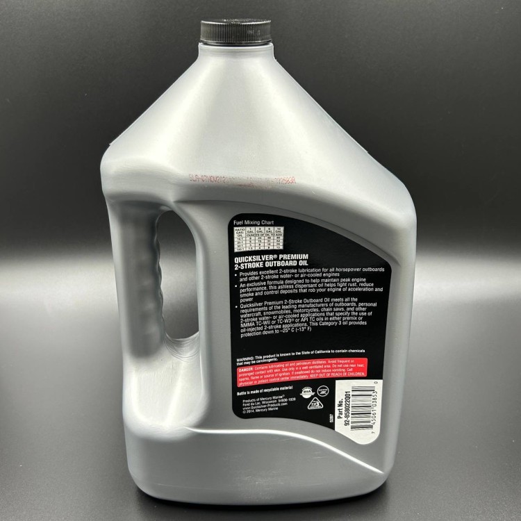 Масло 2-х такт. PREMIUM TCW3 QUICKSILVER, 3,78 л, арт. 858022Q01,          MERCURY  Масло 2-х такт. PREMIUM TCW3 QUICKSILVER, 3,78 л, арт. 858022Q01,          MERCURY