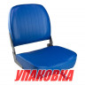 Кресло складное мягкое ECONOMY низк спинк, синий (упаковка из 2 шт.) 