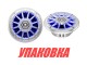 Морская акустика BOSS MRGB65S (упаковка из 9 шт.)