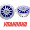 Морская акустика BOSS MRGB65S (упаковка из 9 шт.), арт. MRGB65S_pkg_9,          Boss Audio Systems 