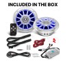 Морская акустика BOSS MRGB65S (упаковка из 9 шт.), арт. MRGB65S_pkg_9,          Boss Audio Systems 