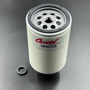 Топливный фильтр VolvoPenta AD31-41;KAD42-43 (21624740) (Omax)