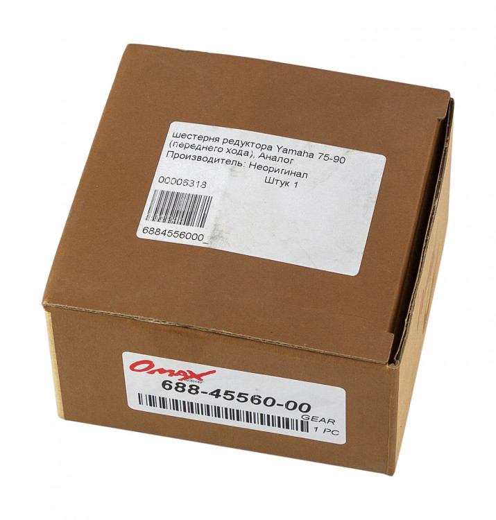 Шестерня редуктора Yamaha 75-90 (переднего хода), арт. 6884556000_OM,          OMAX 