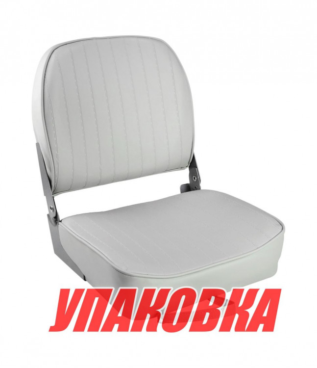 Кресло складное мягкое ECONOMY низк спинк, серый (упаковка из 2 шт.) 