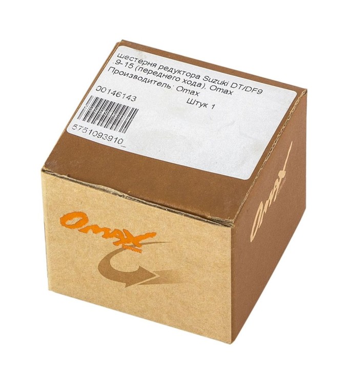 Шестерня редуктора Suzuki DT/DF9.9-15 (переднего хода), Omax, арт. 5751093910_OM,          OMAX 