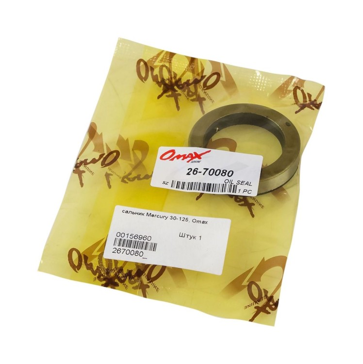 Сальник 30х43х8, Mercury 30-125, Omax, арт. 2670080_OM,          OMAX 