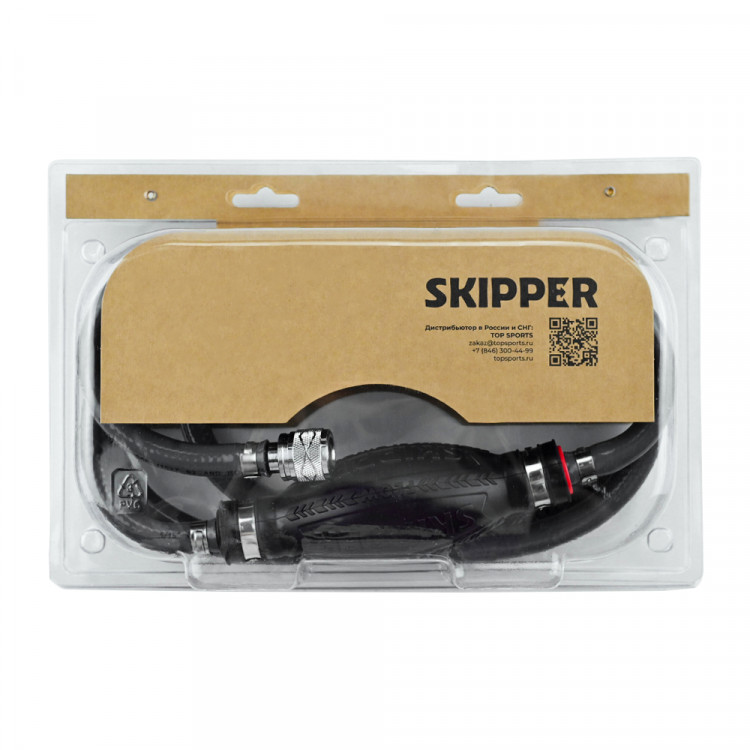 Шланг топливный с грушей для Suzuki 2Т, 8мм, , армированный ПВХ, SK-74972-ts, арт. SK-74972-ts,          Skipper  Шланг топливный с грушей для Suzuki 2Т, 8мм, , армированный ПВХ, SK-74972-ts, арт. SK-74972-ts,          Skipper