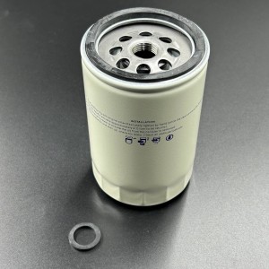 Топливный фильтр VolvoPenta (3825133) (Osaka)