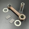 Шатунный комплект Yamaha 40-50 (Sinera), арт. 6H4-11650-00-TW,          SINERA 