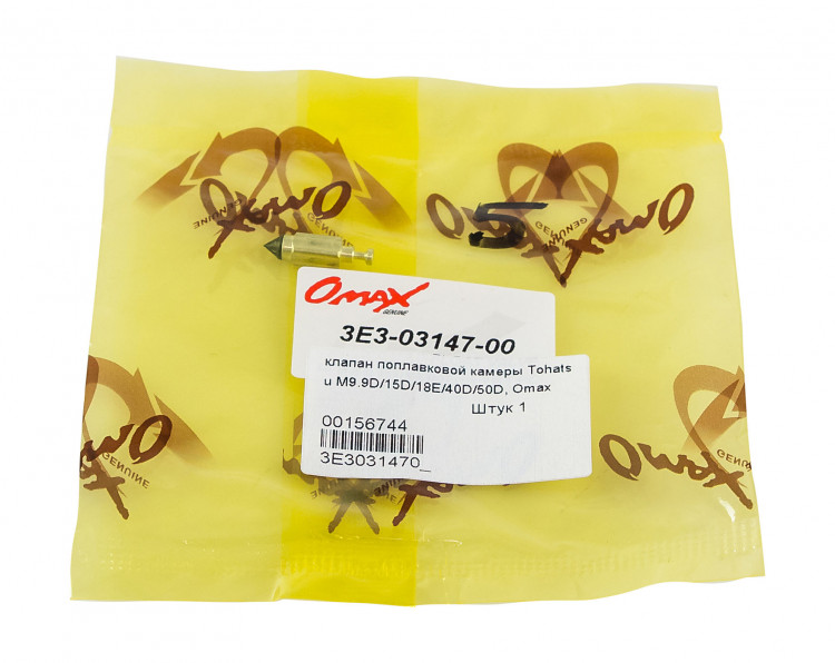 Клапан поплавковой камеры Tohatsu/Mercury 9.9-18; 40-50, арт. 3E3031470_OM,          OMAX  Клапан поплавковой камеры Tohatsu/Mercury 9.9-18; 40-50, арт. 3E3031470_OM,          OMAX