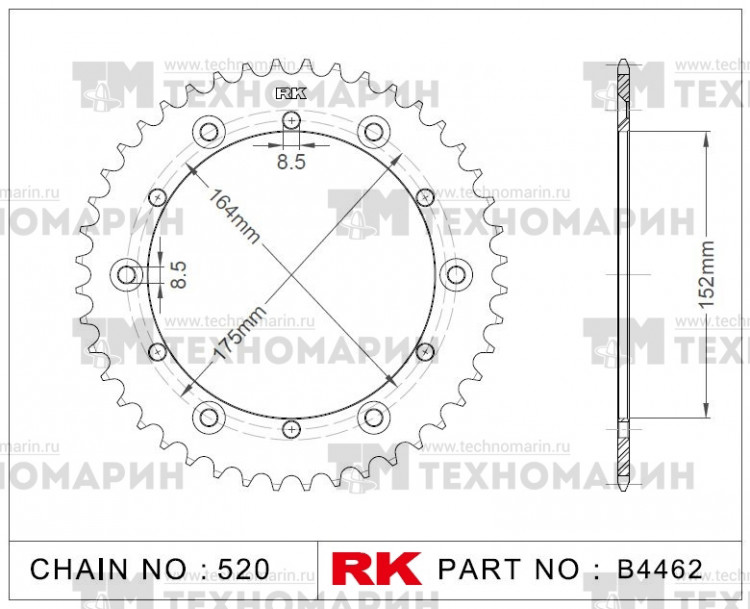 Звезда для мотоцикла ведомая B4462-44, арт. B4462-44,          RK Chains 