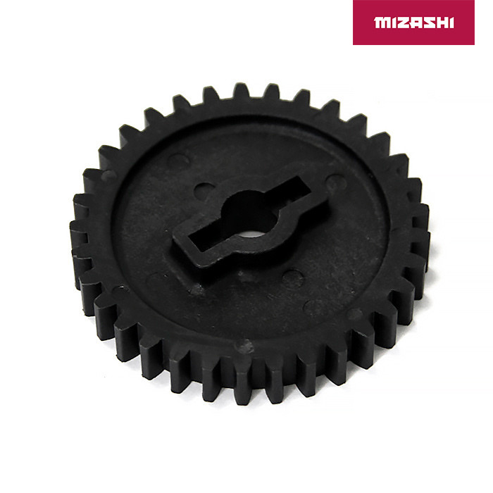 Шестерня масляного насоса AT-MZ1547, арт. AT-MZ1547,          MIZASHI 