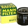 Фильтр масляный Honda 20,25,30,35,40,45,50/ Mercury 9.9,15./ Tohatsu/Nissan 9.9, 15,18,25,30, W67/1, Mann-filter 