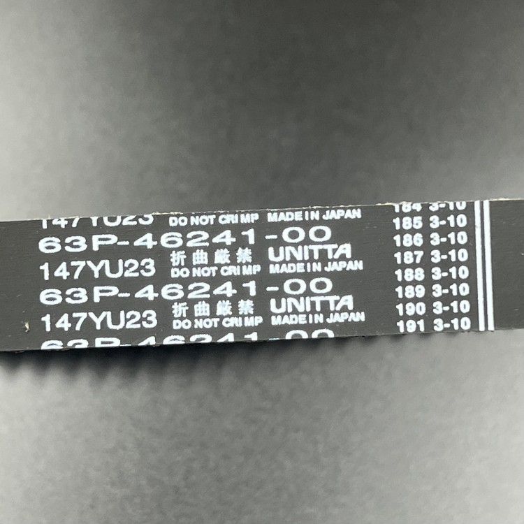 Ремень ГРМ Yamaha F150 (Kacawa), арт. 63P-46241-00,          KACAWA 