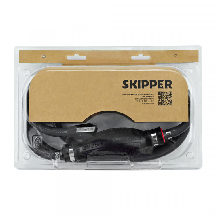 Шланг топливный с грушей для Suzuki 4T/OMC, 8мм, , армированный ПВХ, SK-7483-ts, арт. SK-7483-ts,          Skipper  Шланг топливный с грушей для Suzuki 4T/OMC, 8мм, , армированный ПВХ, SK-7483-ts, арт. SK-7483-ts,          Skipper