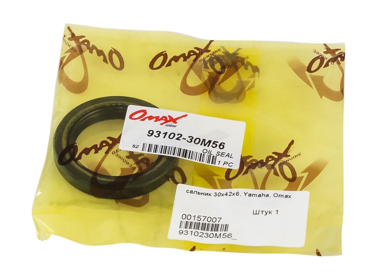 Сальник 30х42х6, Yamaha, арт. 9310230M56_OM,          OMAX 