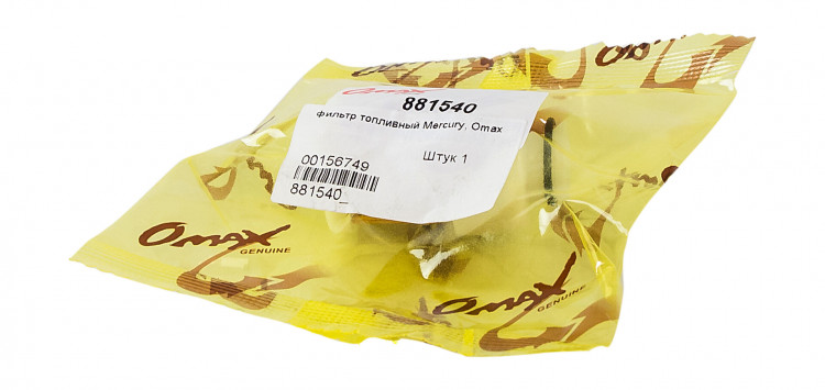 Фильтр топливный Mercury 75-115 (1.75") , арт. 881540_OM,          OMAX 