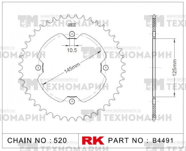 Звезда для мотоцикла ведомая B4491-38, арт. B4491-38,          RK Chains 