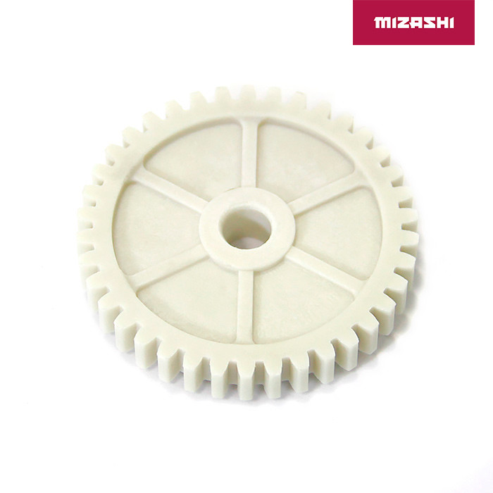 Шестерня привода масляного насоса (промежуточная) AT-MZ1548, арт. AT-MZ1548,          MIZASHI 